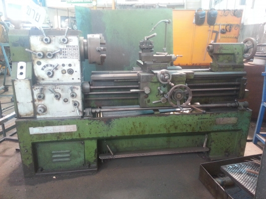 ขายเครื่องกลึง