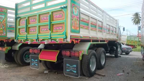 ขายรถบรรทุก HINO FM3H 195F