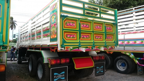 ขายรถบรรทุก HINO FM3H 195F