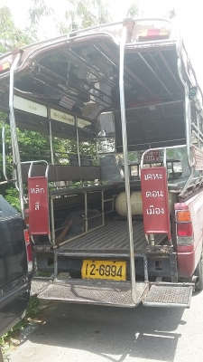 ขายสองแถวพร้อมวิน