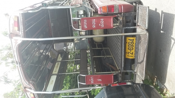 ขายสองแถวพร้อมวิน