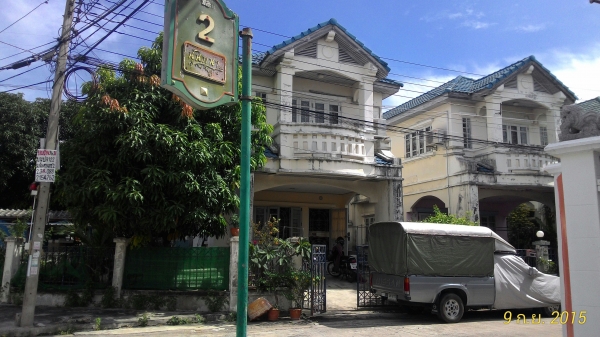 ขาย บ้านสองชั้นหลังแรกติดถนนเมน 81ตารางวาหมู่บ้านนันทนาการ์เด้น