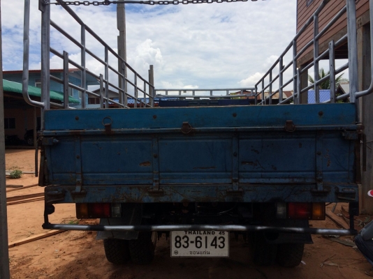 มัดจำแล้วครับ