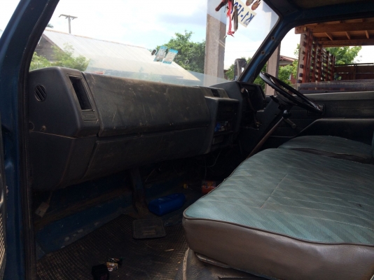 มัดจำแล้วครับ