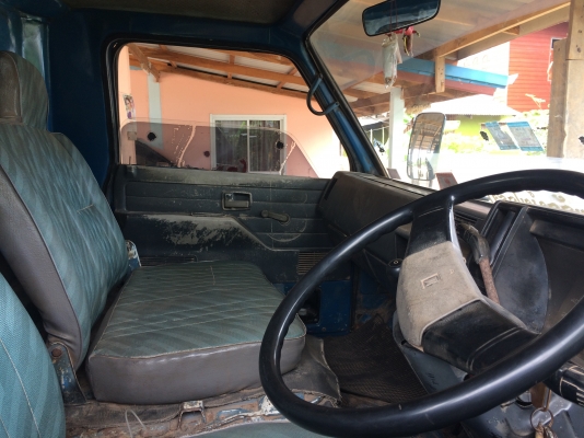 มัดจำแล้วครับ