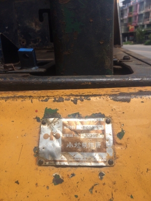 ขายด่วน  KOMATSU  PC  20-5