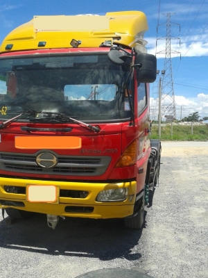 จองแล้ว