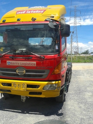 จองแล้ว