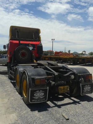 จองแล้ว