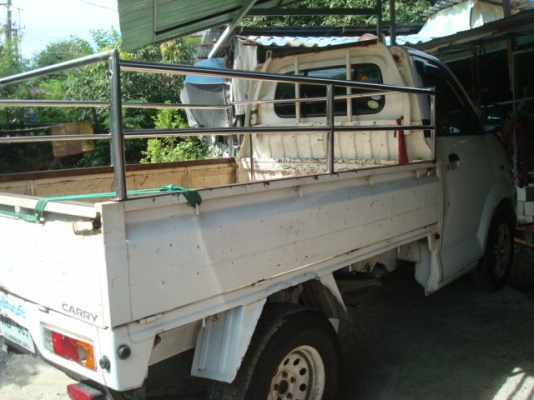 -ขายด่วน73000