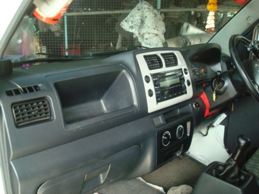 -ขายด่วน73000