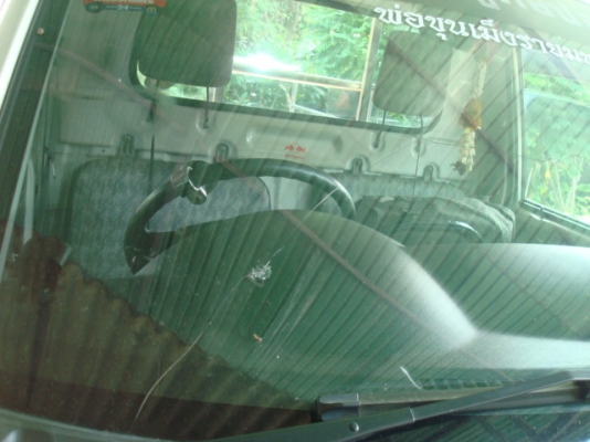 -ขายด่วน73000