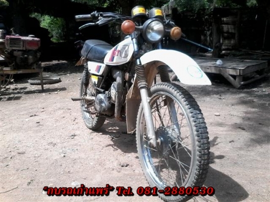 ขาย DT100 มีเล่มไม่โอนเครื่องดีเหมาะเก็ยสะสมรถในตำนานสภาพนี้หายากแล้วครับ ขาย 11500 บาท