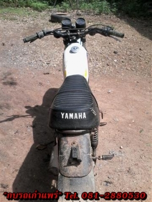 ขาย DT100 มีเล่มไม่โอนเครื่องดีเหมาะเก็ยสะสมรถในตำนานสภาพนี้หายากแล้วครับ ขาย 11500 บาท