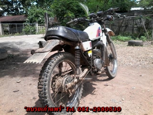 ขาย DT100 มีเล่มไม่โอนเครื่องดีเหมาะเก็ยสะสมรถในตำนานสภาพนี้หายากแล้วครับ ขาย 11500 บาท