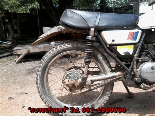 ขาย DT100 มีเล่มไม่โอนเครื่องดีเหมาะเก็ยสะสมรถในตำนานสภาพนี้หายากแล้วครับ ขาย 11500 บาท