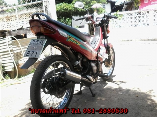 ขายยามาฮ่า เทียร่า เอกสารพร้อมโอนภาษีเต็มรถเดิมเครื่องดีเจ้าของเดิมรักษาดีมาก ขาย 7500 บาท