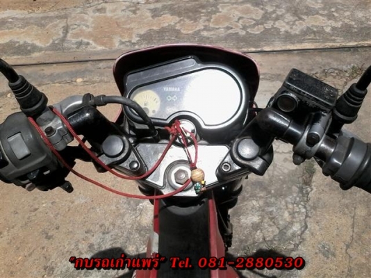 ขายยามาฮ่า เทียร่า เอกสารพร้อมโอนภาษีเต็มรถเดิมเครื่องดีเจ้าของเดิมรักษาดีมาก ขาย 7500 บาท