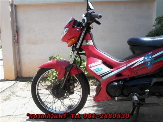 ขายยามาฮ่า เทียร่า เอกสารพร้อมโอนภาษีเต็มรถเดิมเครื่องดีเจ้าของเดิมรักษาดีมาก ขาย 7500 บาท