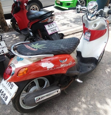 ขายได้ขาย Yamaha Fino ปี50