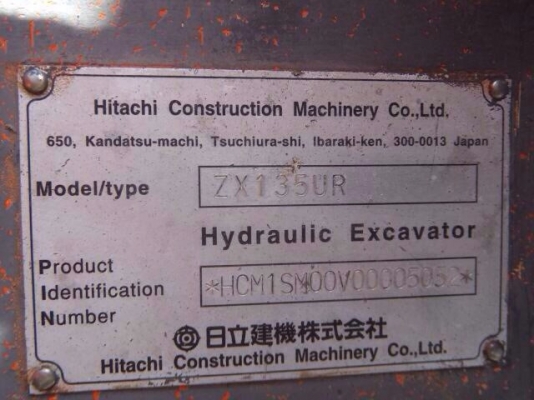 มาใหม่จ้า  HITACHI  ZX135 UR  ปี 2002   เก่าญี่ปุ่น  สภาพสวยมากๆๆ   ราคากันเองสนใจโทร  089-7462641  สุวรรณีจ้า
