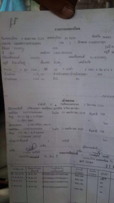 1996 TOYOTA HILUX MIGHTY-X, HILUX MIGHTY-X 2.5GL 1996 TOYOTA HILUX MIGHTY-X, HILUX MIGHTY-X 2.5GL