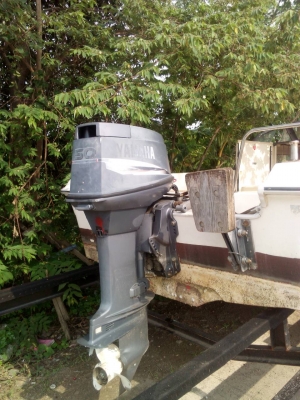 ขายเรือตกปลา