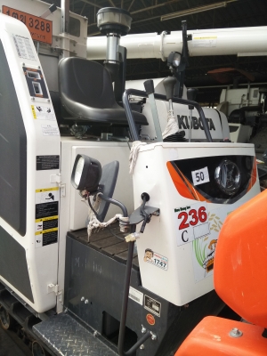 ขายรถเกี่ยวข้าว DC70G