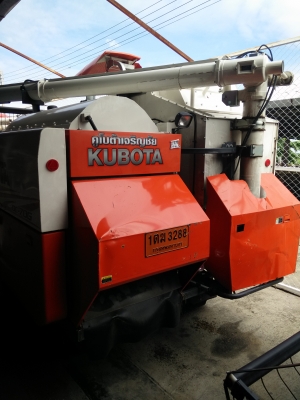 ขายรถเกี่ยวข้าว DC70G