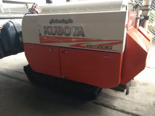 ขายรถเกี่ยวข้าว DC70G