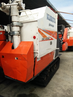 ขายรถเกี่ยวข้าว DC70G