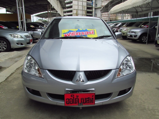 **จัดเต็ม-ฟรีดาวน์**LANCER 1.8 ปี2007 ราคา 159,000 สนใจโทร 097-107-8777
