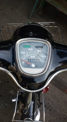 C70 ทะเบียนเต็มไม่โอน