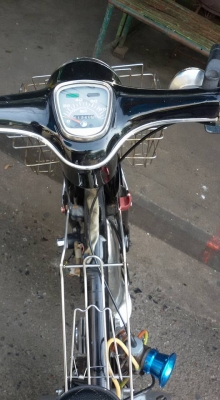 C70 ทะเบียนเต็มไม่โอน