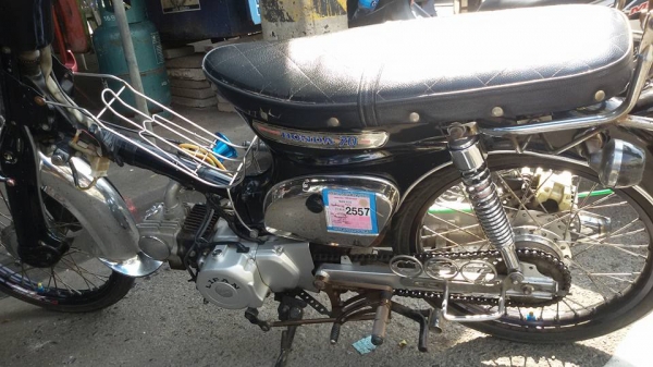 C70 ทะเบียนเต็มไม่โอน