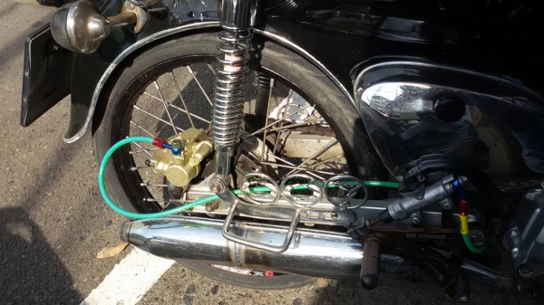 C70 ทะเบียนเต็มไม่โอน