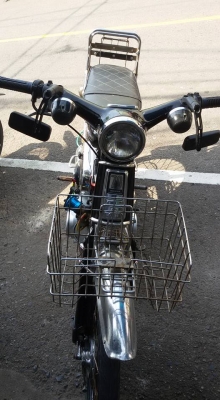 C70 ทะเบียนเต็มไม่โอน