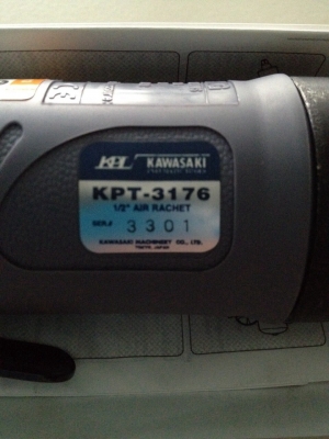 ขายก๊อกแกรกลม