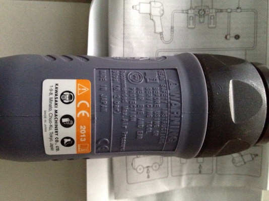 ขายก๊อกแกรกลม