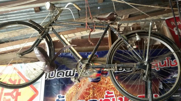 จักรยาน สแตนด์ดาร์ดคานคู่