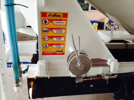 รับต่อรถโม่ปูน 4 คิว