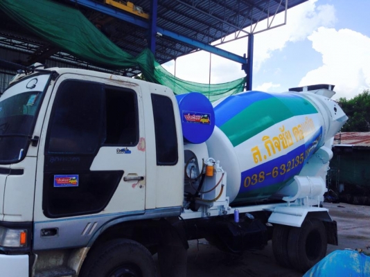 รับต่อโม่ 3 คิว