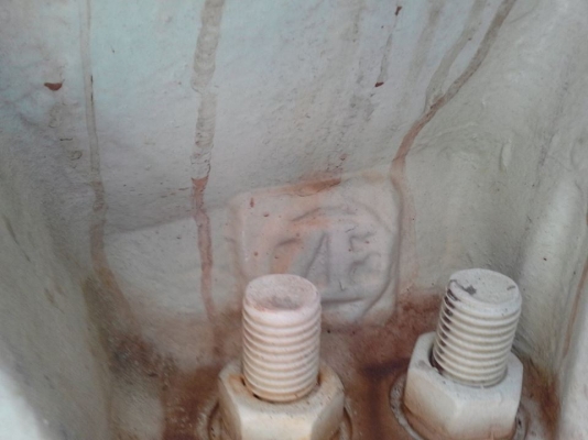 ขายโม่ปูน