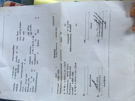 FD1Jเครื่องJO8C210แรงทะเบียนพร้อมโอนครับ
