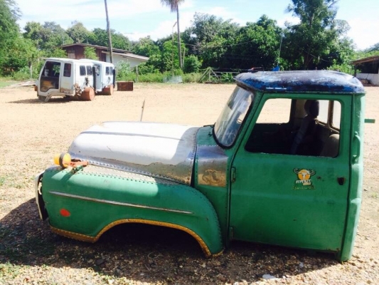 หัวรถหน้ายาว