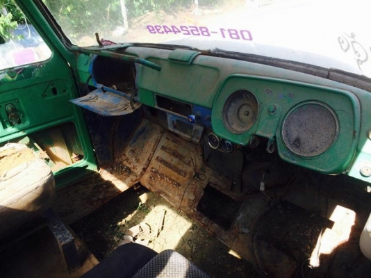 หัวรถหน้ายาว