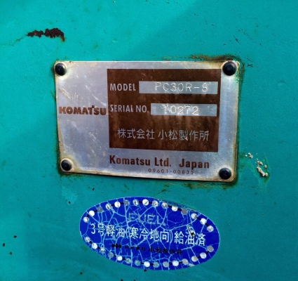 ขายด่วน รุดขุด KOMATSU  PC 30 รุ่น 8  พร้อมใช้งาน