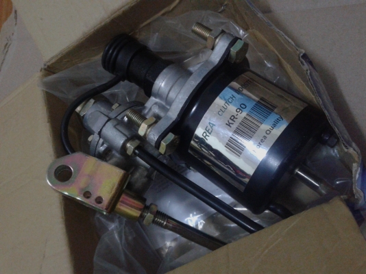 ปั้มครัสใหญ่ ของใหม่