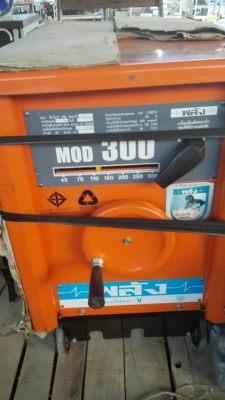 ******** Sold Out!! ******** พลัง MOD 300 ไฟบ้าน 220 V.ใหม่อยู่ในลัง!! โทร 089-2499-123 นครปฐม