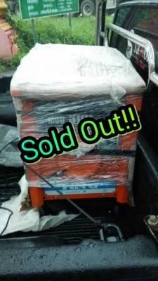 ******** Sold Out!! ******** พลัง MOD 300 ไฟบ้าน 220 V.ใหม่อยู่ในลัง!! โทร 089-2499-123 นครปฐม